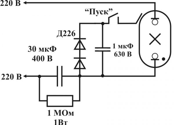 Comment connecter correctement une lampe DRL