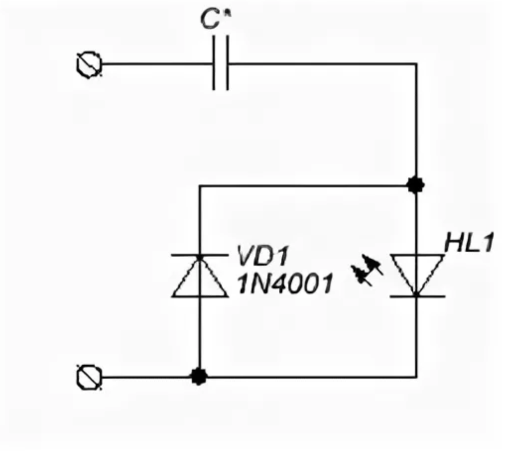 Current Schematic 