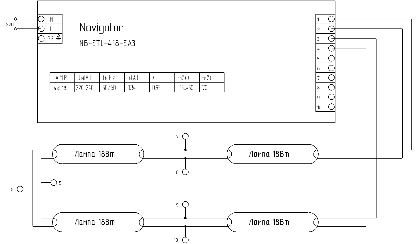 Wiring diagram for connection of several lamps to ECG