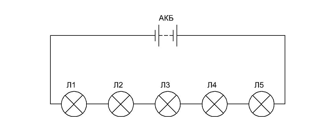 Wiring diagram in series