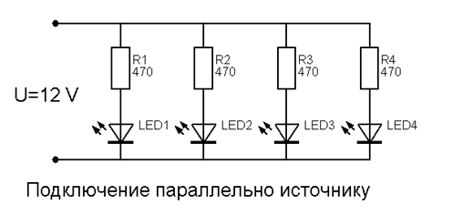 The basics of parallel and serial connection of LEDs