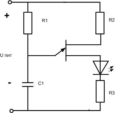 Sur un transistor à simple jonction.