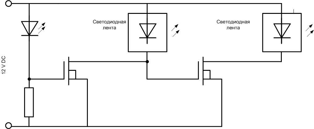 Cascade connection of two LED strips.