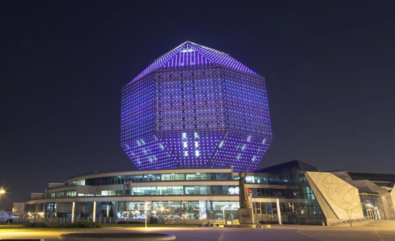 Backlight of the national library of the Republic of Belarus