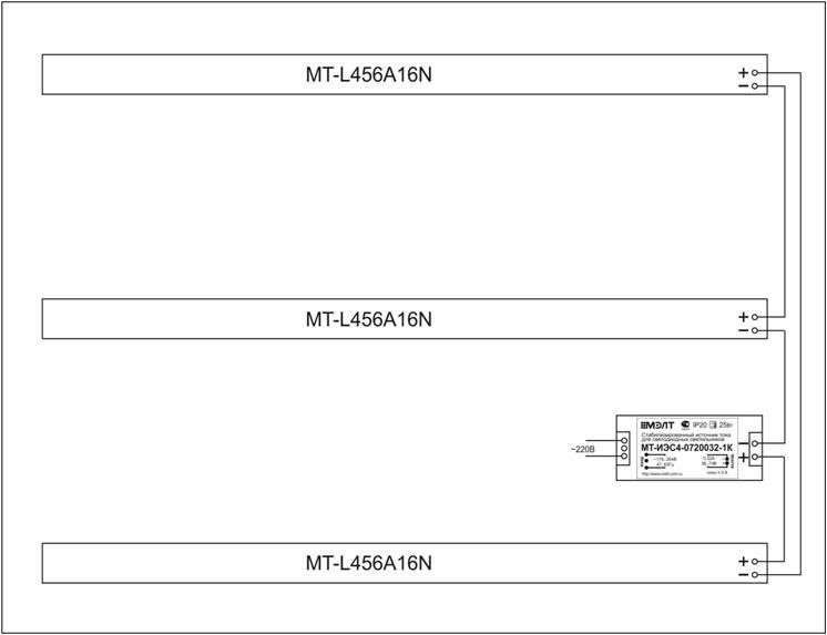 Features of repair of LED lighting fixtures Armstrong