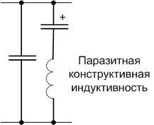 How to make a 12 volt power supply with your own hands - sample diagrams