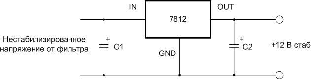 A 7812 stabilizer.