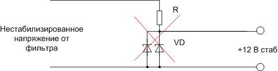 Stabilitrons are not connected in parallel.