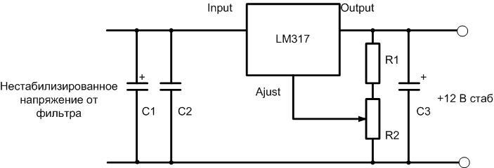 LM317 power supply wiring diagram.