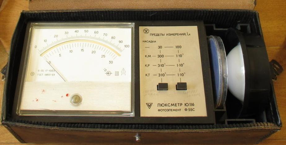 Which instrument measures light