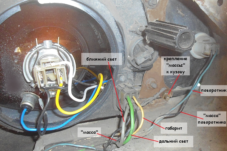 Les phares clignotent alors que le moteur tourne, que faire ?