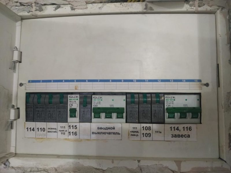 How to install a light switch with one button - Wiring diagrams