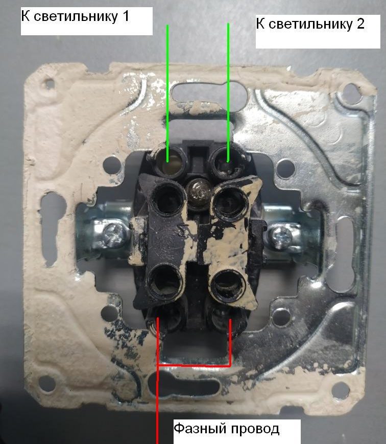 How to install a light switch - indoor or outdoor