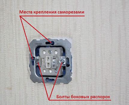 How to install a light switch with one button - wiring diagrams