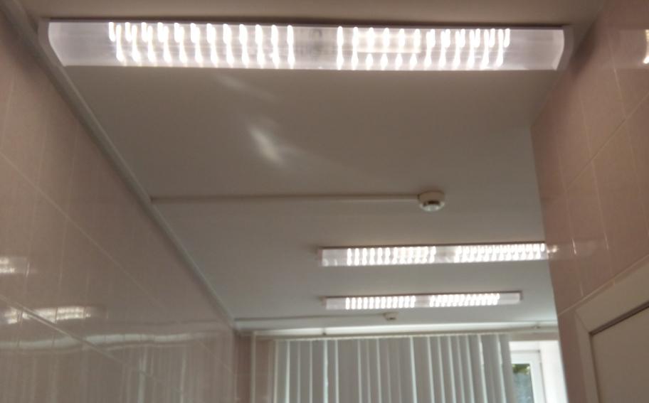 Lighting in Medical Institutions