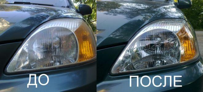 6 ways of headlights polishing at home