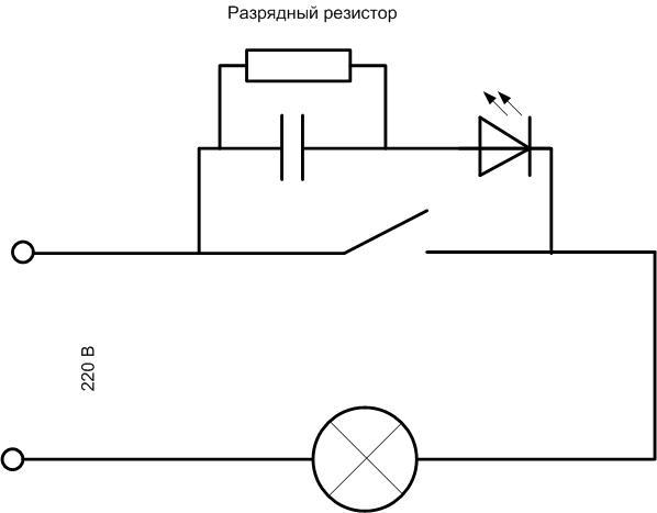 How to connect a light indicator switch