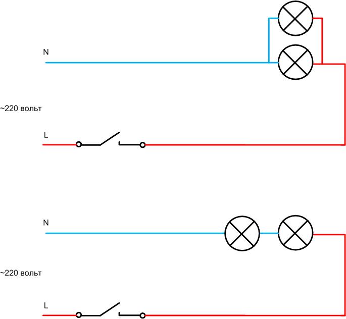 Wiring diagram for two lights on one switch