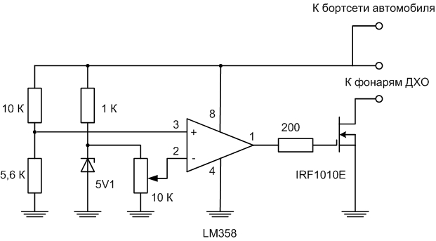 Production of an internal light emitting diode controller